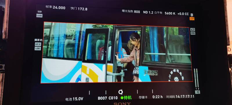 嫩江县广告片制作：文旅项目专属，用故事化镜头讲好城市与景区魅力！